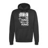Unisex Fleece Hooded Sweatshirt Thumbnail